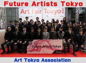 Future Artists Tokyo